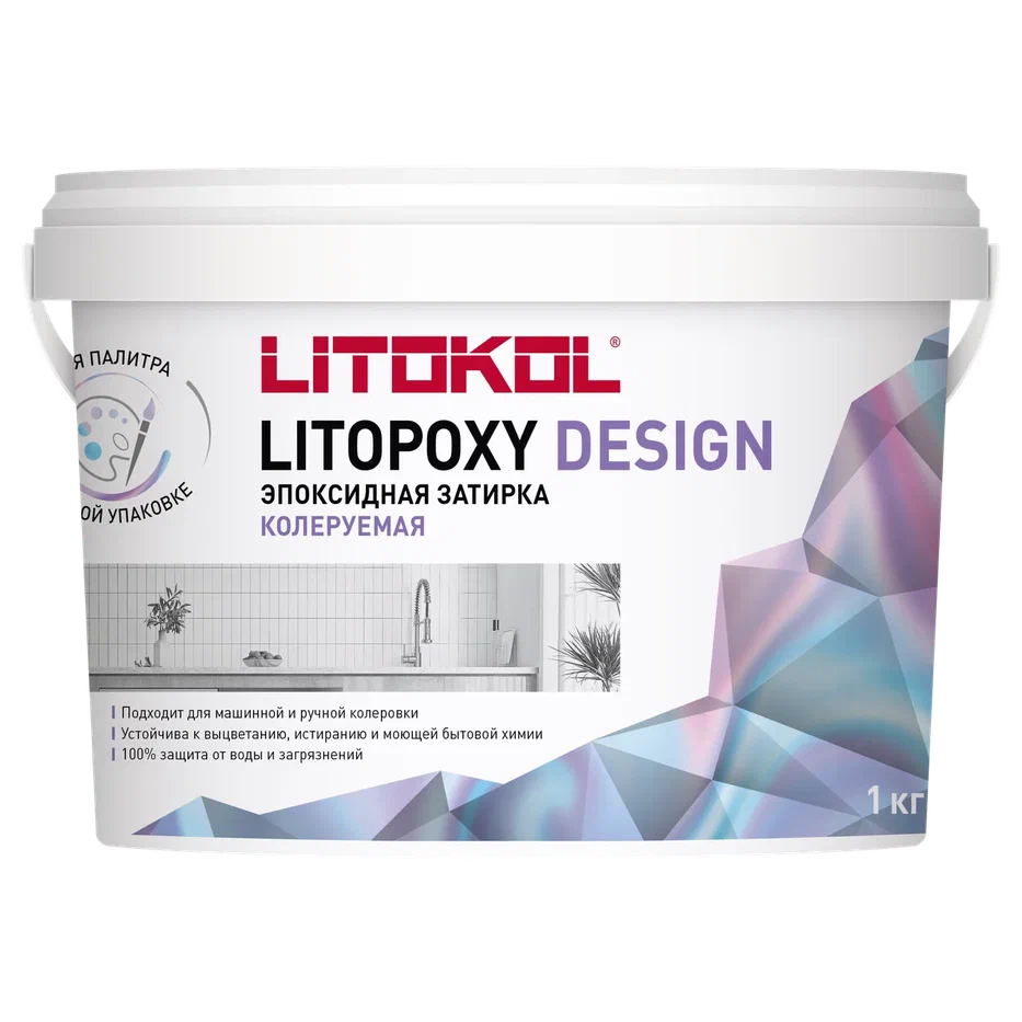 Купить LITOPOXY DESIGN - колеруемый эпоксидный состав (LD 062, 1,0 kg bucket) в Уфе