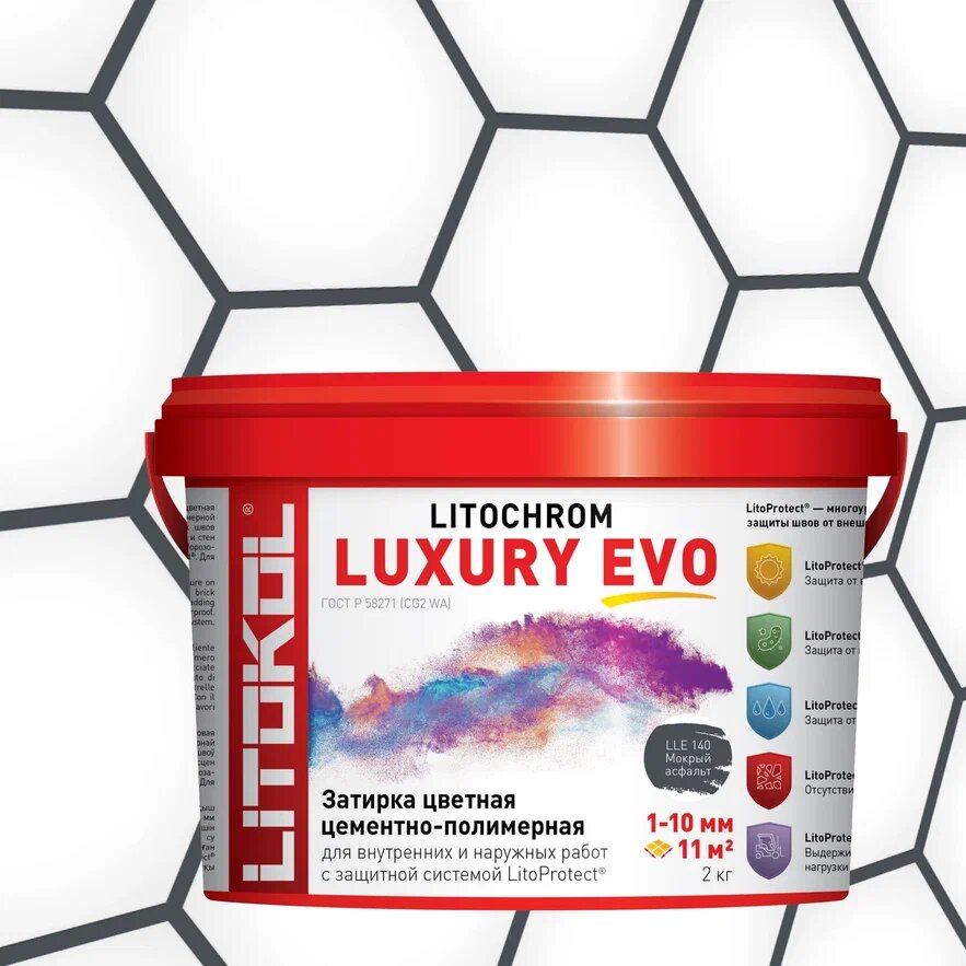 Купить LITOCHROM LUXURY EVO LLE 140 мокрый асфальт 2kg bucket в Уфе #2