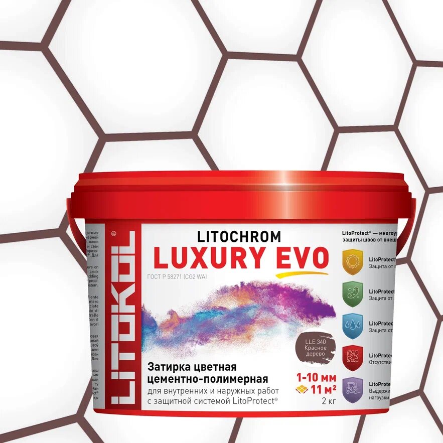 Купить LITOCHROM LUXURY EVO LLE 340 Красное дерево 2kg bucket в Уфе #2