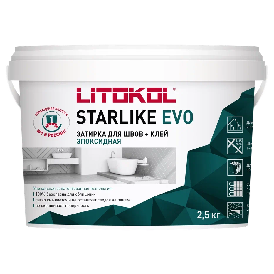 Купить STARLIKE CRYSTAL EVO S.810 Verde Capri 2,5кг в Уфе