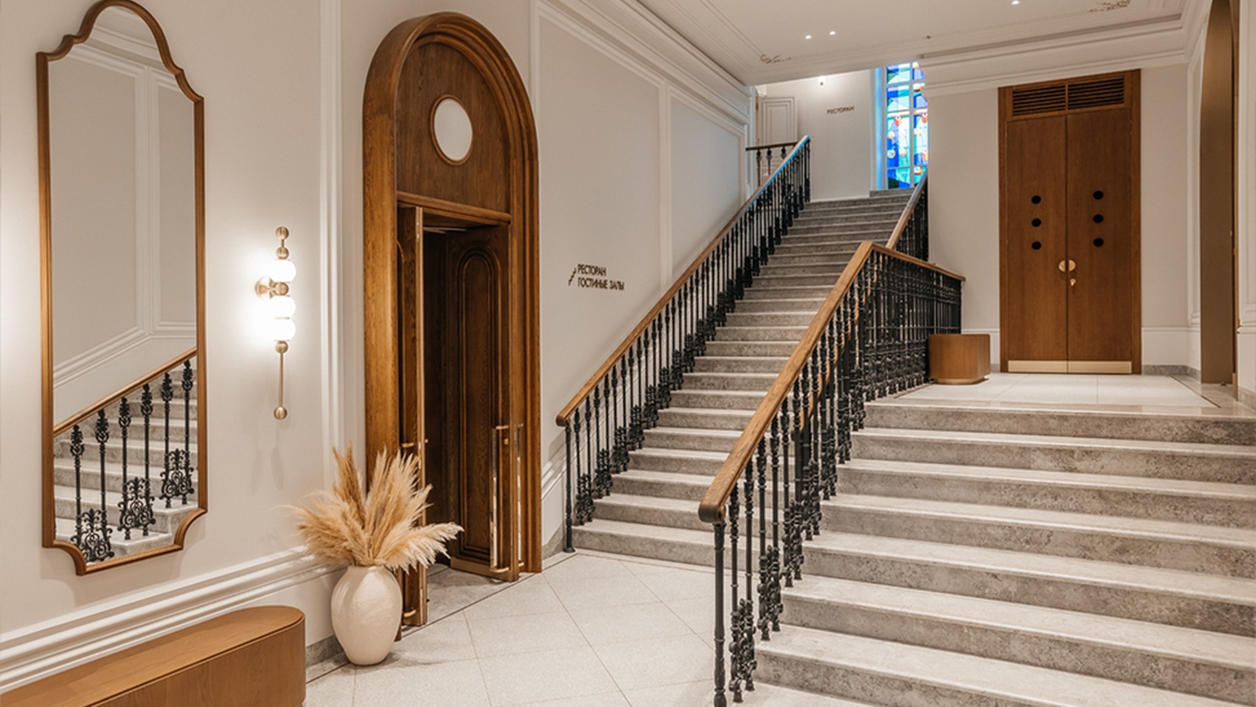 Керамогранит Cosmos в Доме костромского сыровара