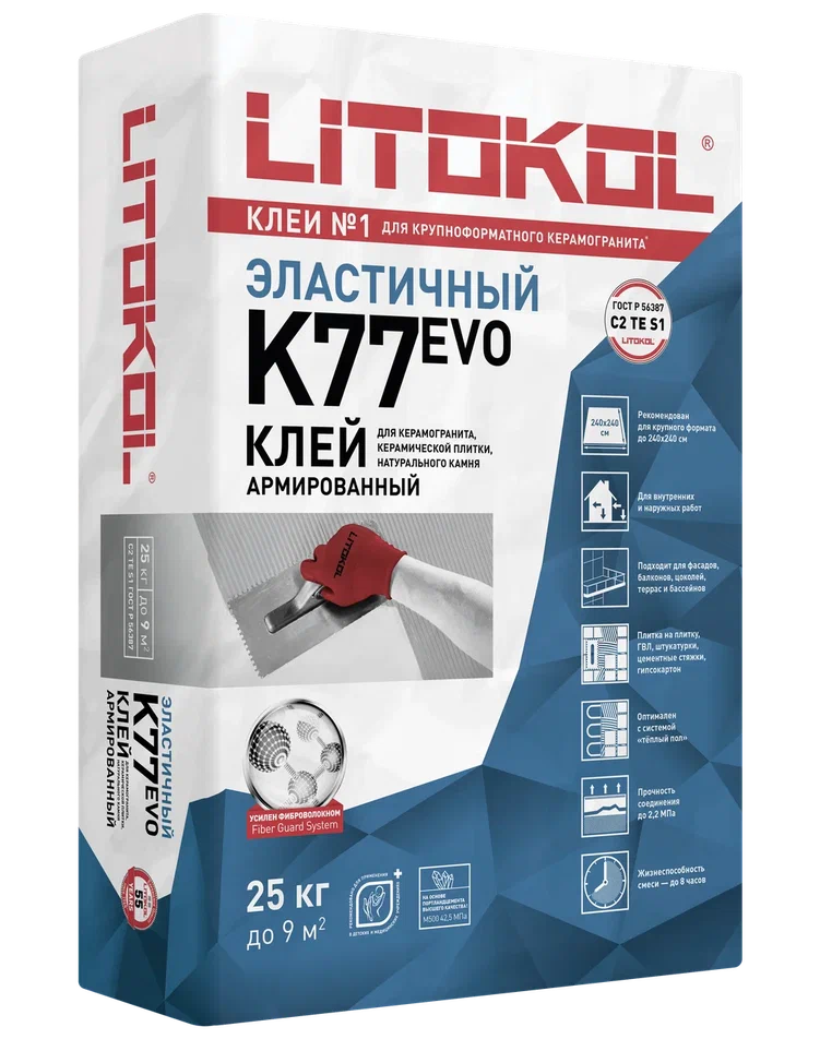 Купить SuperFlex K77-клеевая смесь (25kg bag) в Уфе