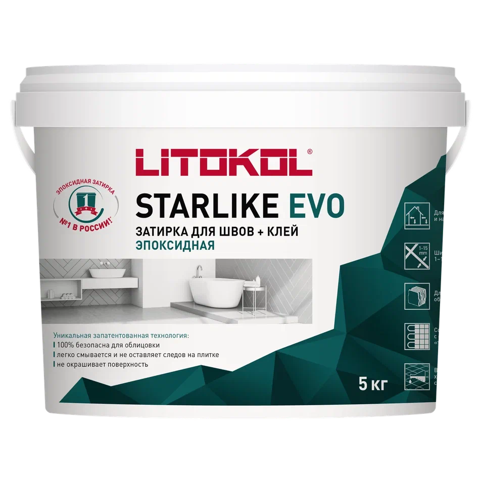 Купить STARLIKE EVO S.810 VERDE CAPRI затир.смесь (5kg bucket) в Уфе