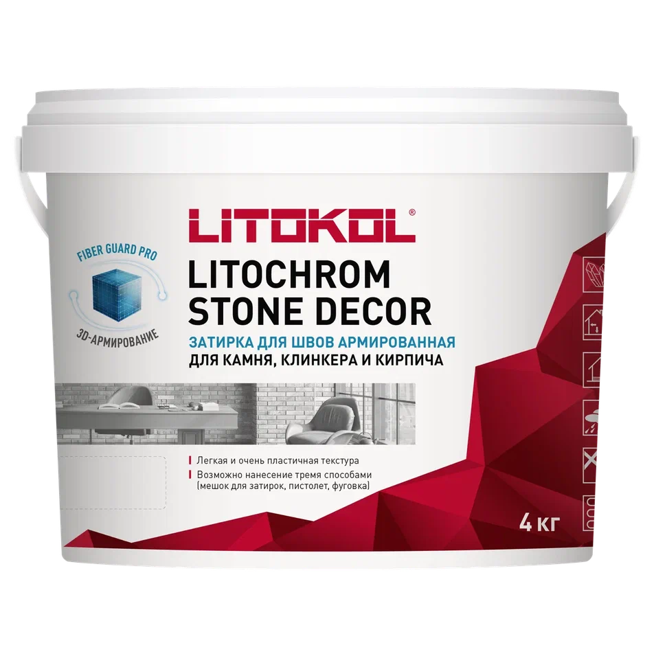 Купить LITOCHROM STONE DECOR SD.420 Графит (4kg bucket) в Уфе