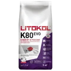 Купить LitoFlex K80-клеевая смесь 5kg Al.bag в Уфе #3