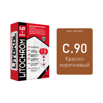 Купить LITOCHROM 1-6 C.50 св.- бежевый-затир.смесь 5kg Al.bag в Краснодаре