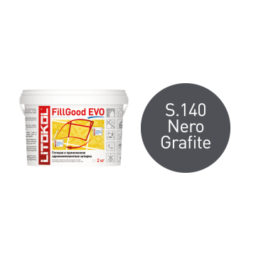 Купить FillGood EVO F.125 GRIGIO CEMENTO готовая к применению полиуретановая  2,0kg bucket в Нижнем Новгороде