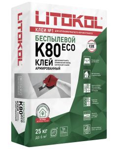 Купить LitoFlex К80 ECO- беспылевая клеевая смесь 25kg bag в Уфе