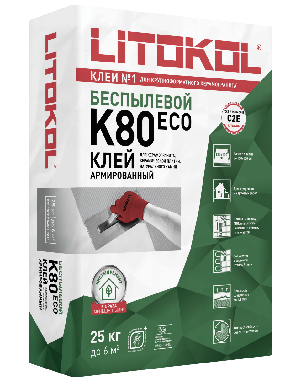 Купить LitoFlex К80 ECO- беспылевая клеевая смесь 25kg bag в Уфе