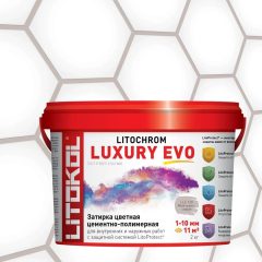 Купить LITOCHROM LUXURY EVO LLE 120 жемчужно-серый 2kg bucket в Уфе #2