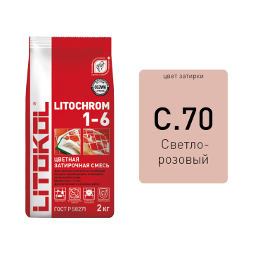 Купить LITOCHROM 1-6 C.70 св.-розовая-затир. смесь 25kg bag в Воронеже