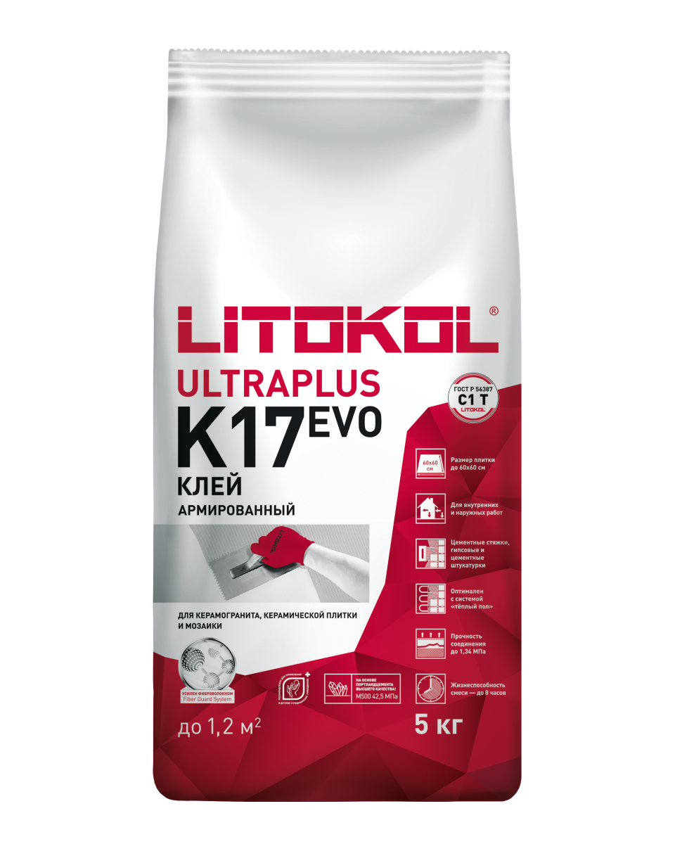 Купить ULTRAPLUS K17 EVO (5kg Al.bag) в Уфе