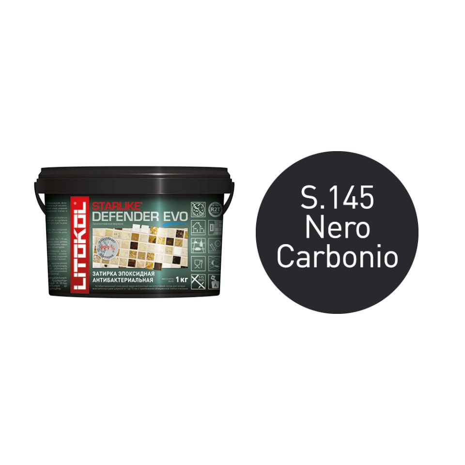 Купить STARLIKE Defender EVO S.145 NERO CARBONIO эпоксидный состав 2,0 kg bucket в Уфе #2