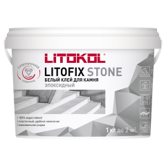 Купить Litofix Stone – эпоксидный клей для камня 1,0 kg bucket в Уфе