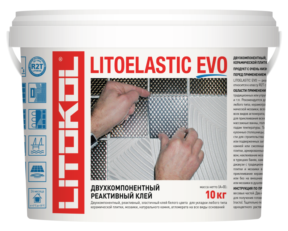 Купить LITOELASTIC EVO - двухкомпонентный клей 10kg bucket в Уфе