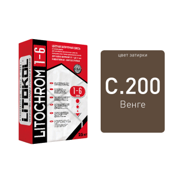 Купить LITOCHROM 1-6 C.180 роз.фламинго-затир.смесь 2kg Al.bag в Краснодаре