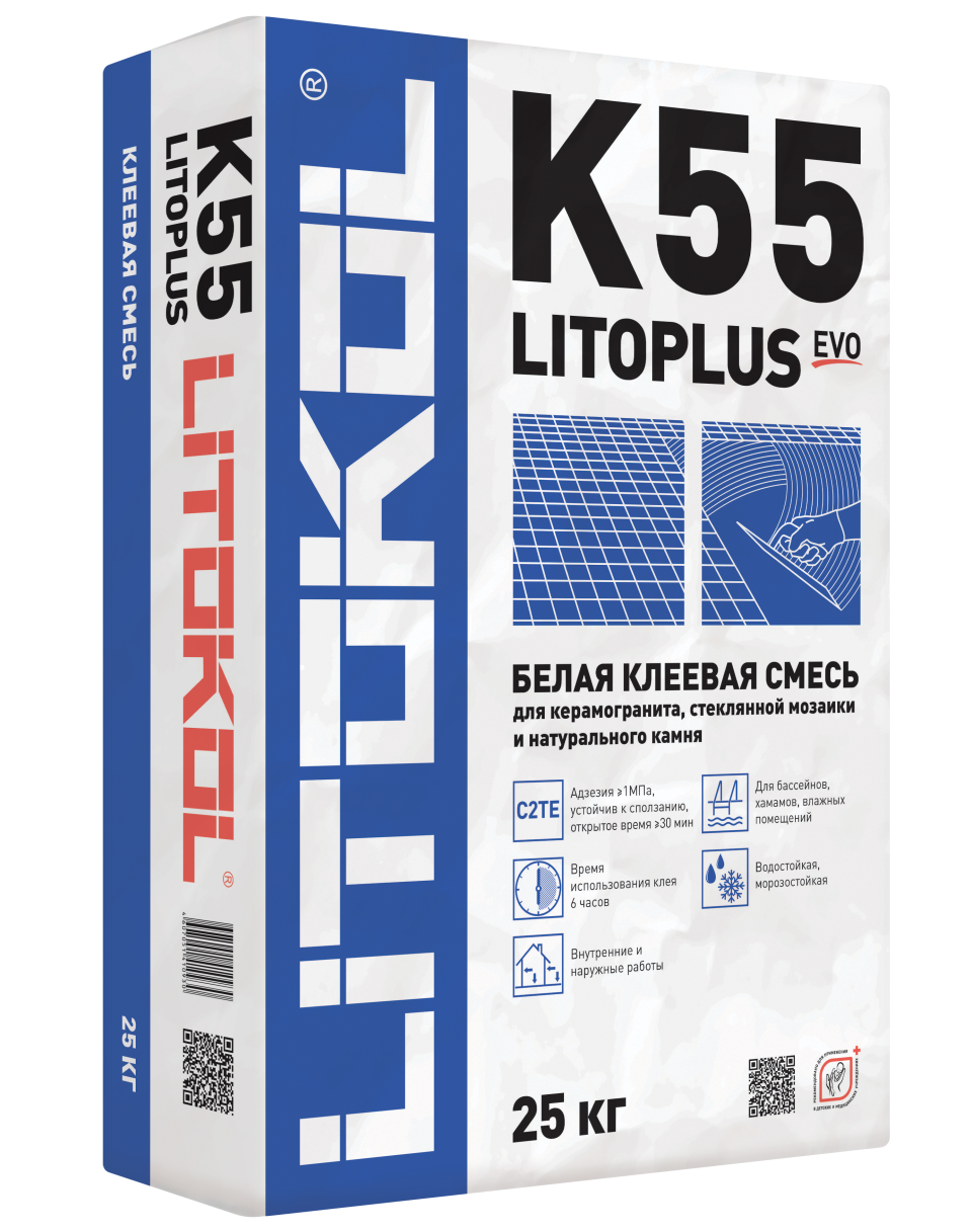 Купить LitoPlus K55-клеевая смесь 25kg bag в Уфе #2