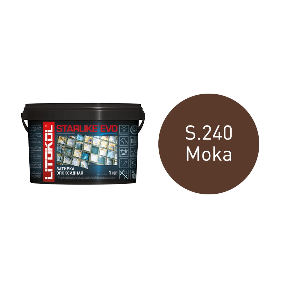 Купить STARLIKE EVO S.240 MOKA эпоксидный состав 1,0 kg bucket в Уфе #2