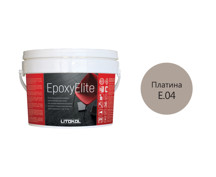 Купить EpoxyElite E.04 ПЛАТИНА затир. смесь 2,0kg bucket в Нижнем Новгороде-2