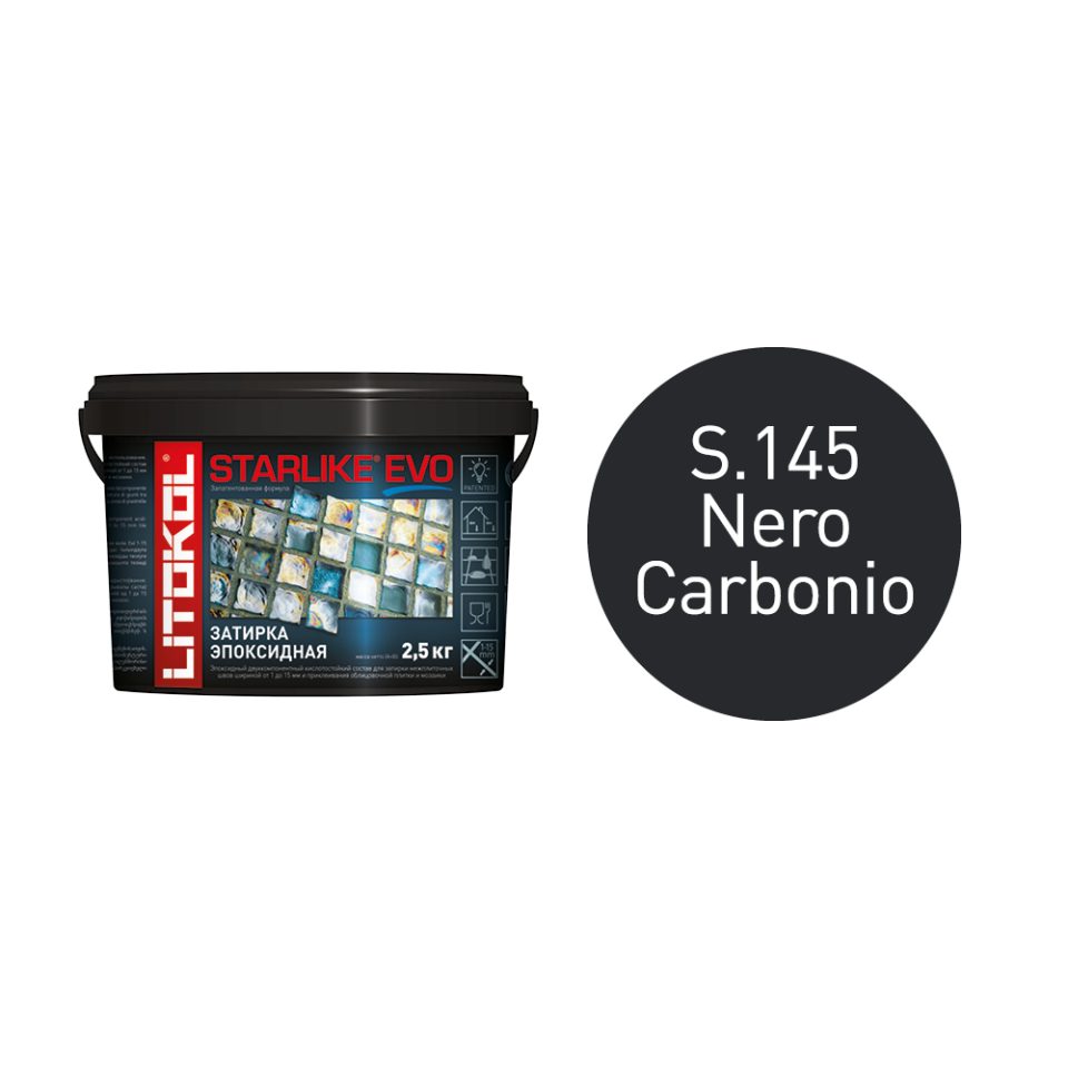 Купить STARLIKE EVO S.145 NERO CARBONIO затир.смесь (2,5kg bucket) в Уфе #2