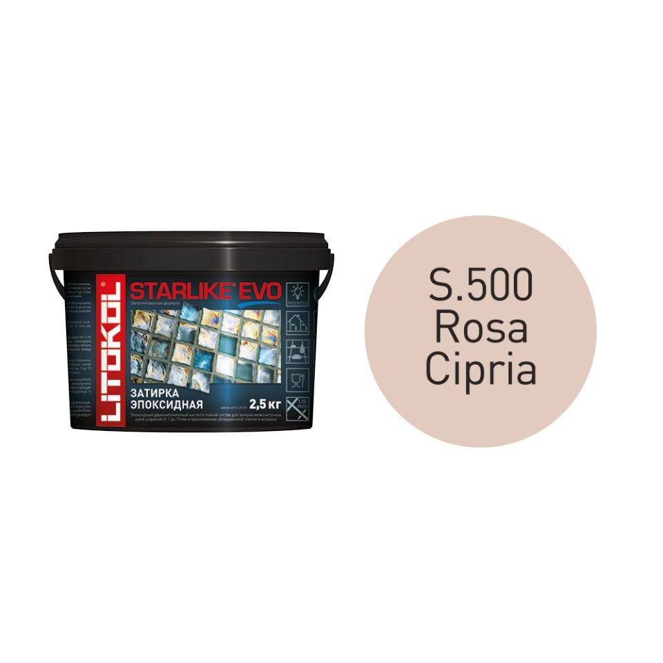 Купить STARLIKE EVO S.500 ROSA CIPRIA затир.смесь (2,5kg bucket) в Уфе