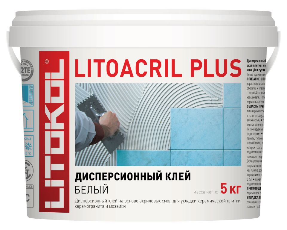 Купить LITOACRIL PLUS - пастообразный клей 5kg bucket в Уфе #2