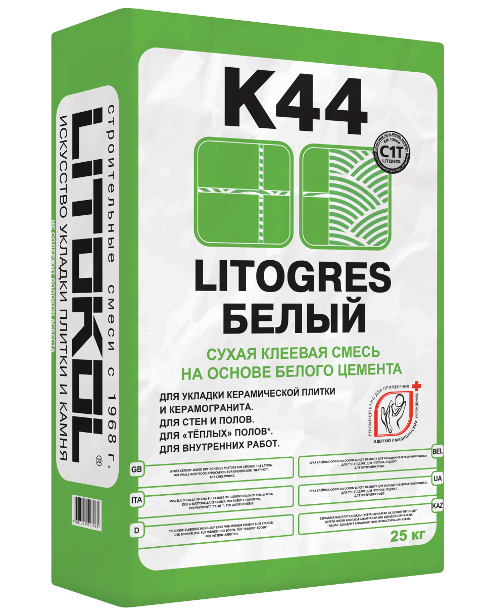 Купить Litogres К44 белый - клеевая смесь 25kg bag в Уфе