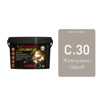 Купить LITOCHROM 1-6 LUXURY C.130 песочная-затир. смесь 2kg bucket в Самаре
