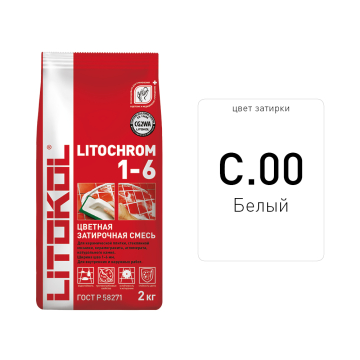 Купить CE 40/1 Затирка аквастатик (с-серый 04) в Нижнем Новгороде