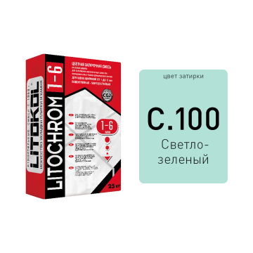 Купить LITOCHROM 1-6 C.70 св.-розовая-затир. смесь 2kg Al.bag в Краснодаре