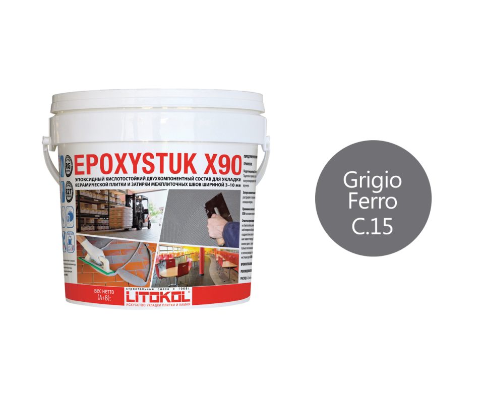 Купить EPOXYSTUK X90 C.15 GRIGIO FERRO 10kg bucket в Уфе #2
