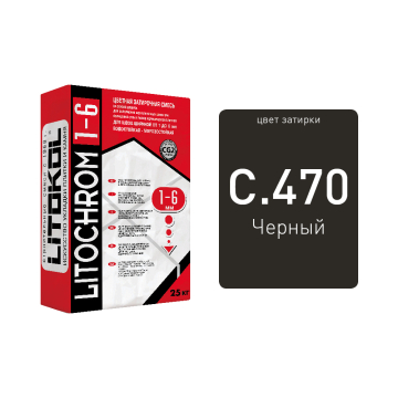 Купить LITOCHROM 1-6 C.500 кр.кирпич затир. смесь 5kg Al.bag в Самаре