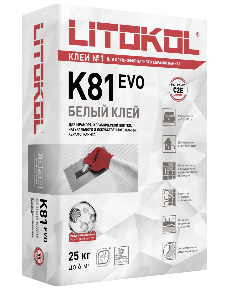 Купить LitoFlex K81 белый-клеевая смесь 25kg bag в Уфе