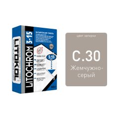 Купить LITOCHROM 3-15 C.30 ж.-серая-затир. смесь 25kg bag в Уфе