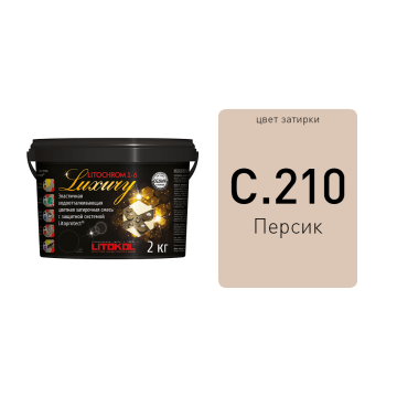Купить LITOCHROM 1-6 LUXURY C.200 венге-затир.смесь 2kg bucket в Ростове-на-Дону