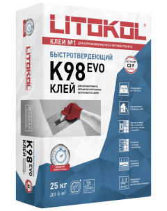 Купить LitoStone К98 серый-клеевая смесь 25kg bag в Уфе