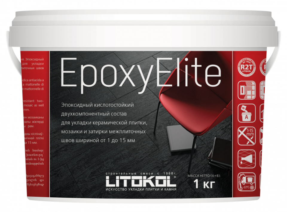 Купить EpoxyElite E.01 ЗЕФИР затир. смесь 1,0 kg bucket в Уфе #2