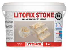 Купить Litofix Stone – эпоксидный клей для камня 1,0 kg bucket в Уфе #2