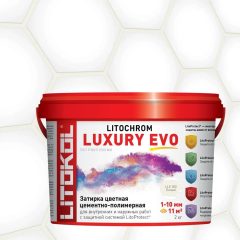 Купить LITOCHROM LUXURY EVO LLE 200 белый 2kg bucket в Уфе #2
