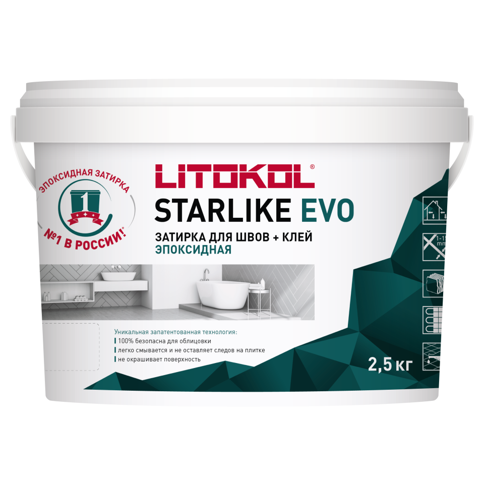 Купить STARLIKE EVO S.120 GRIGIO PIOMBO затир.смесь (2,5kg bucket) в Уфе