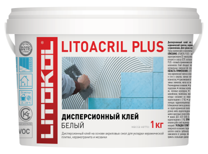 LITOACRIL PLUS - пастообразный клей 1,0 kg bucket