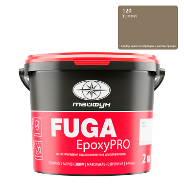 Состав эпоксидный двухкомпонентный для затирки швов 