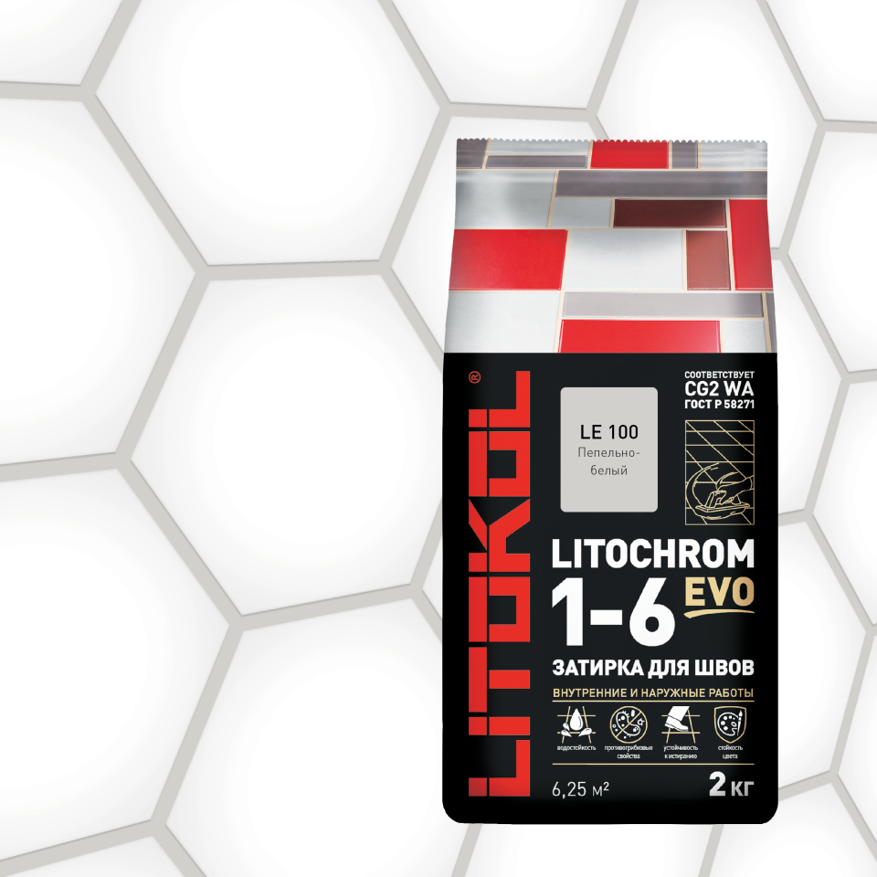 Купить LITOCHROM 1-6 EVO LE 100 пепельно-белый 2kg Al.bag в Уфе