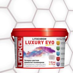 Купить LITOCHROM LUXURY EVO LLE 115 светло-серый 2kg bucket в Уфе #2