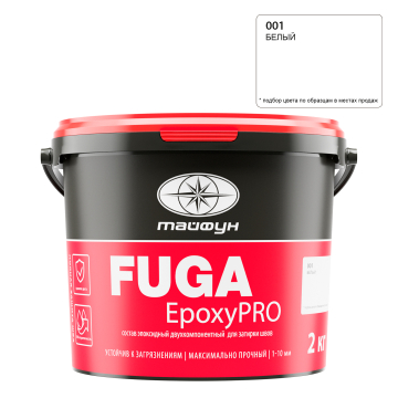 Состав эпоксидный двухкомпонентный для затирки швов 