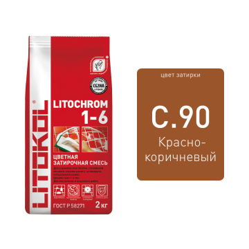 Купить LITOCHROM 1-6 C.90 кр.-коричневая-затир.смесь 25kg bag в Воронеже