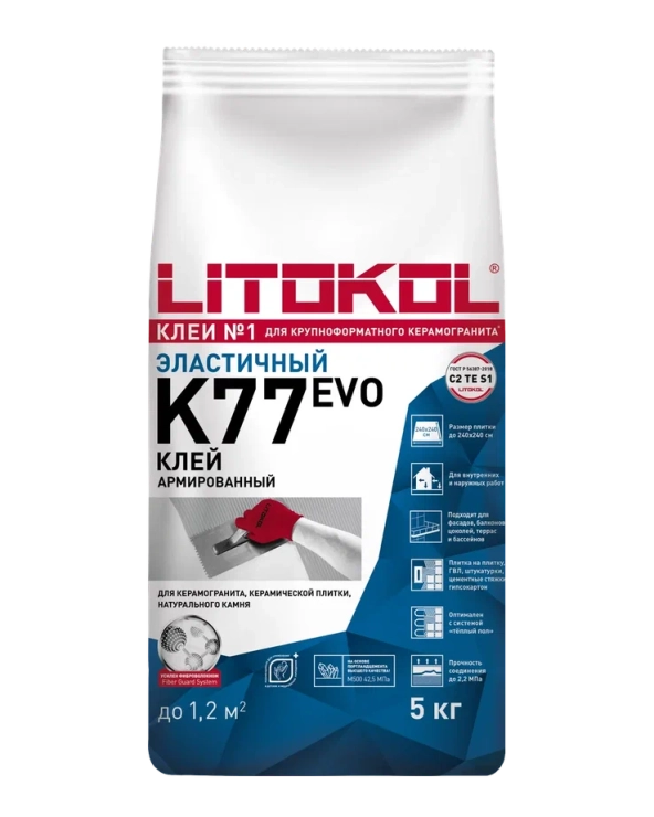 Купить SUPERFLEX K77 серый-клеевая смесь 5kg bag в Екатеринбурге-3