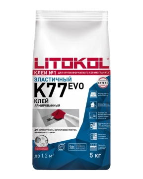 Купить SUPERFLEX K77 серый-клеевая смесь 5kg bag в Екатеринбурге-3