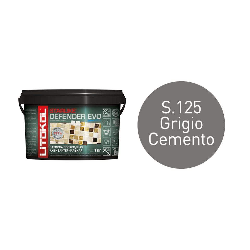 Купить STARLIKE Defender EVO S.125 GRIGIO CEMENTO антибакт.затир.смесь 2kg bucket в Уфе #2