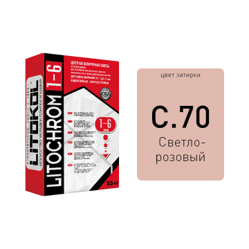 Купить LITOCHROM 1-6 C.90 кр.-коричневая-затир.смесь 5kg Al.bag в Краснодаре